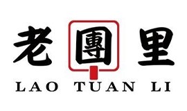 绿地高新